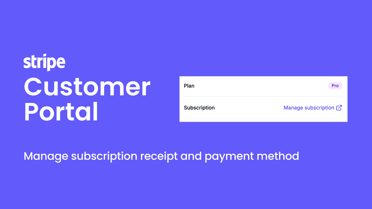 Stripe customer portal